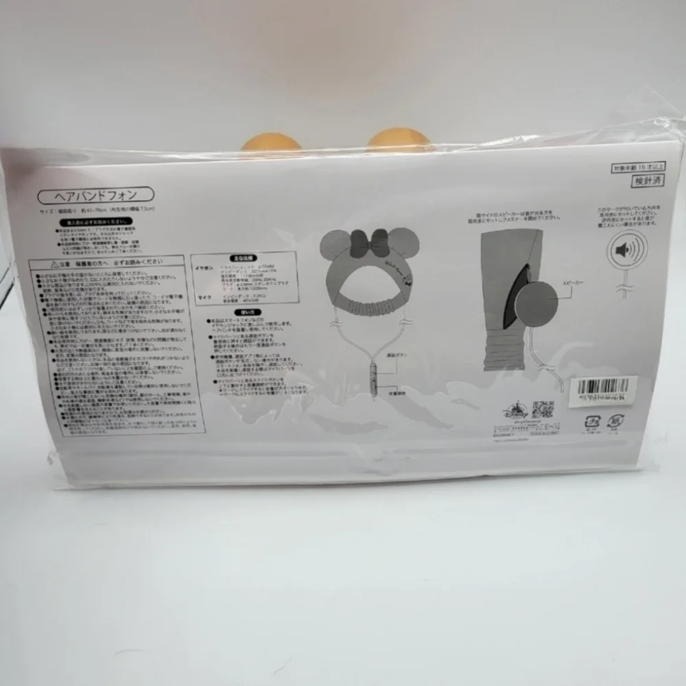 Disney Japan Minnie Mouse Headband with headphones